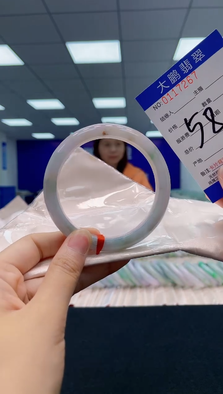 翡翠未镶嵌手镯AAAAAAAAAA