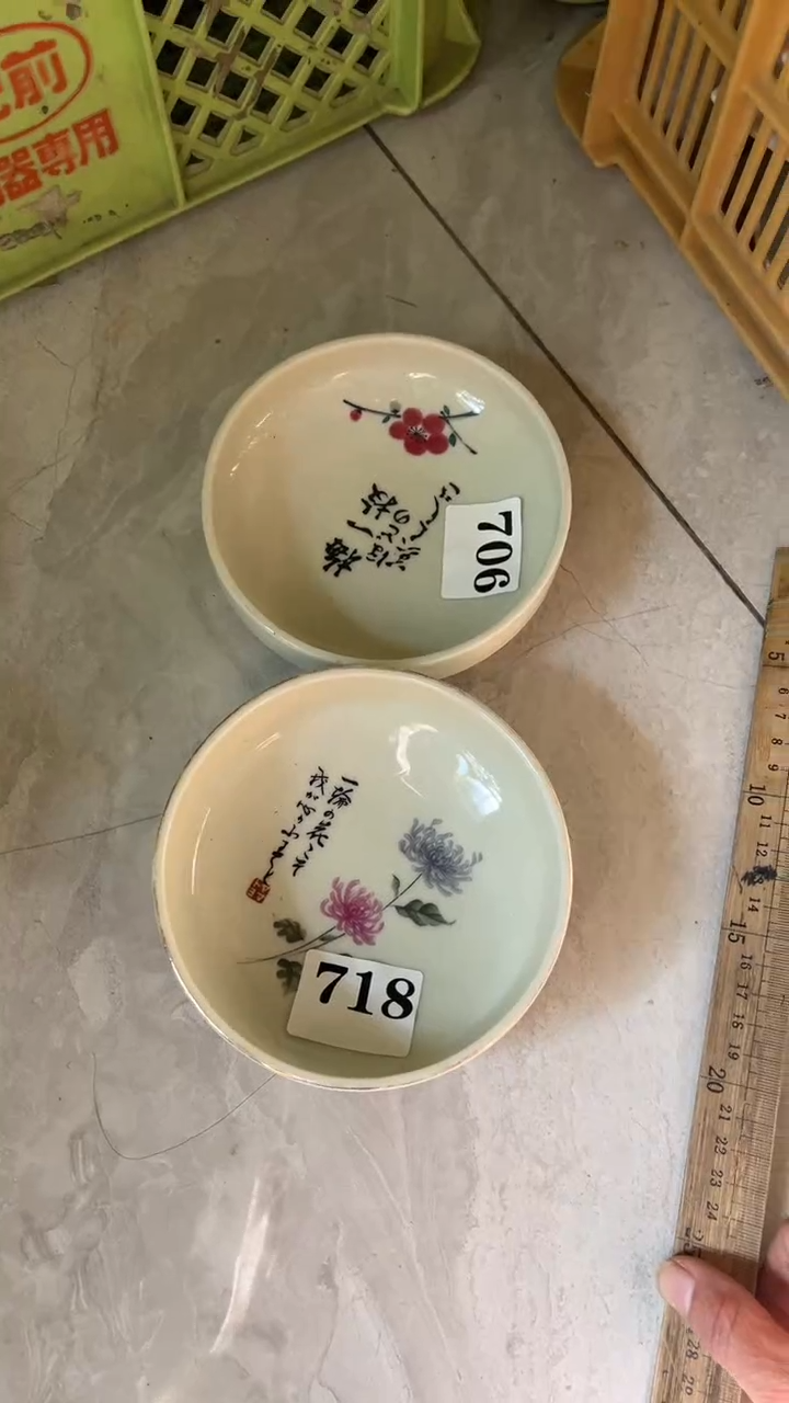 小*鱼小丑鱼销量榜第二名 满20包邮