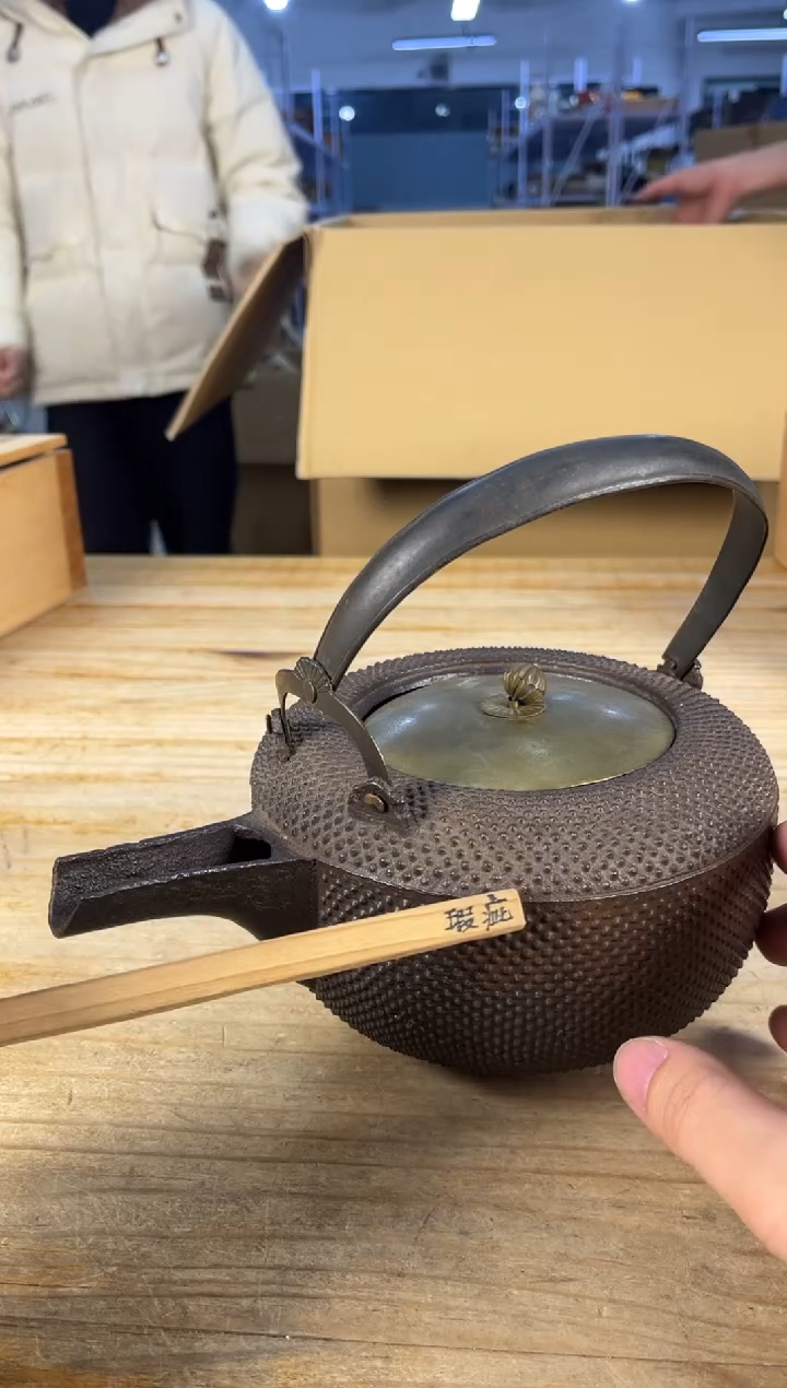 紫砂中古品默认微瑕 满18包邮 需讲解请先加车