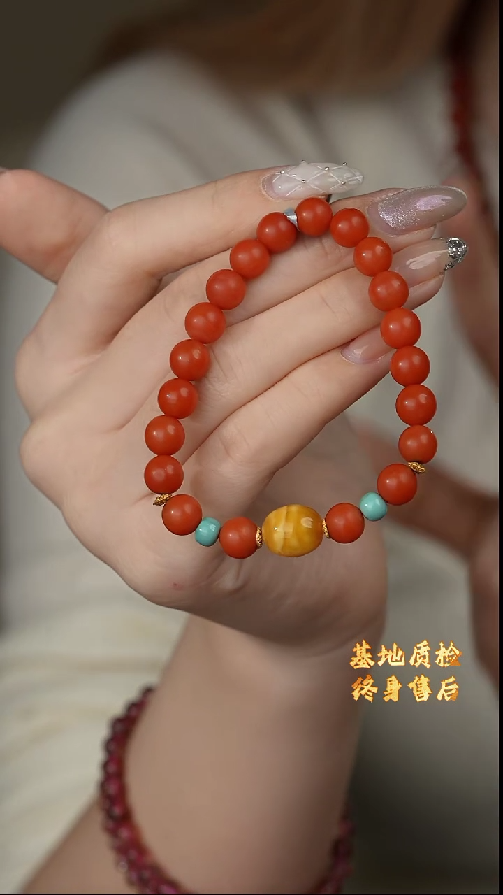 【闪购商品】南红玛瑙单圈18K金镶嵌Q24（多样性发一件）