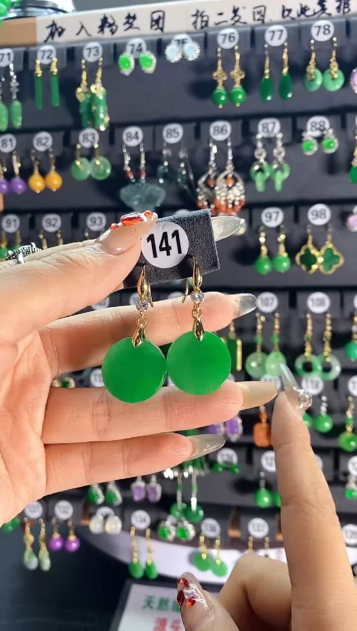 【闪购商品】翡翠颈饰银S925镶嵌141...