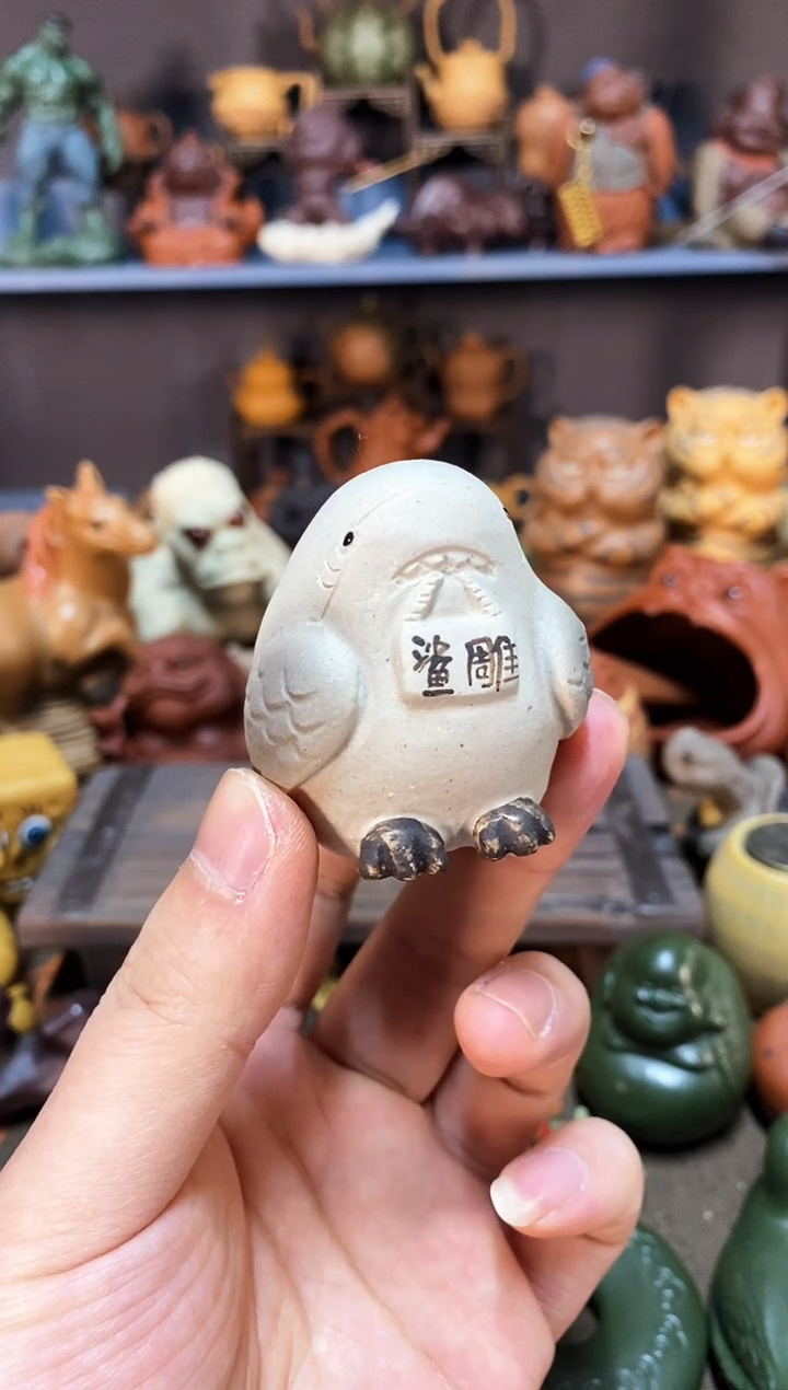 【闪购商品】紫砂1紫砂商品紫砂商品