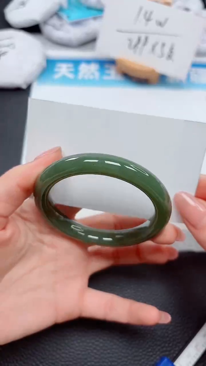 【闪购商品】和田玉手镯未镶嵌966