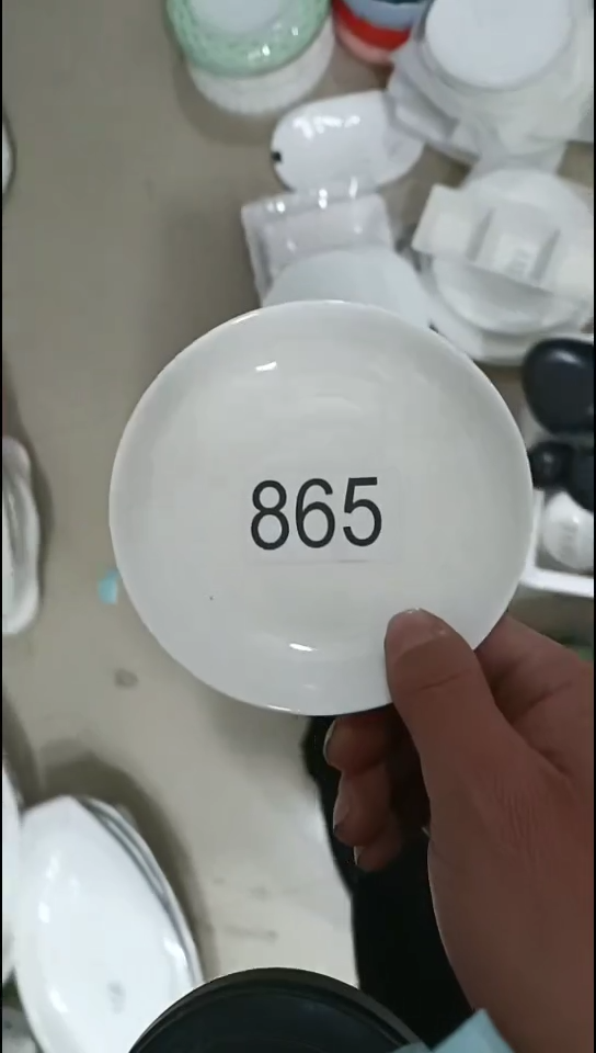 【闪购商品】瓷5寸碟10个装865