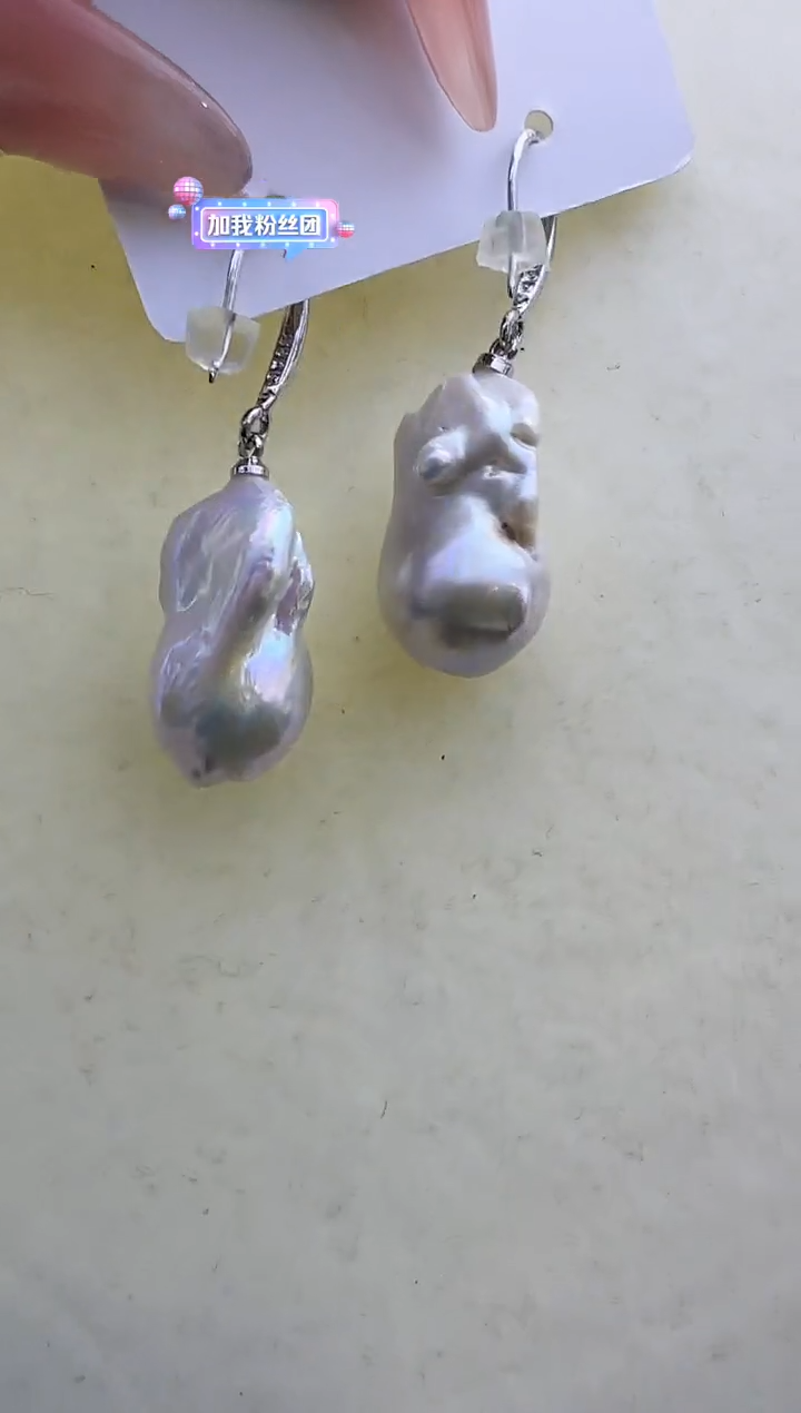 【闪购商品】淡水珍珠耳饰未镶嵌985