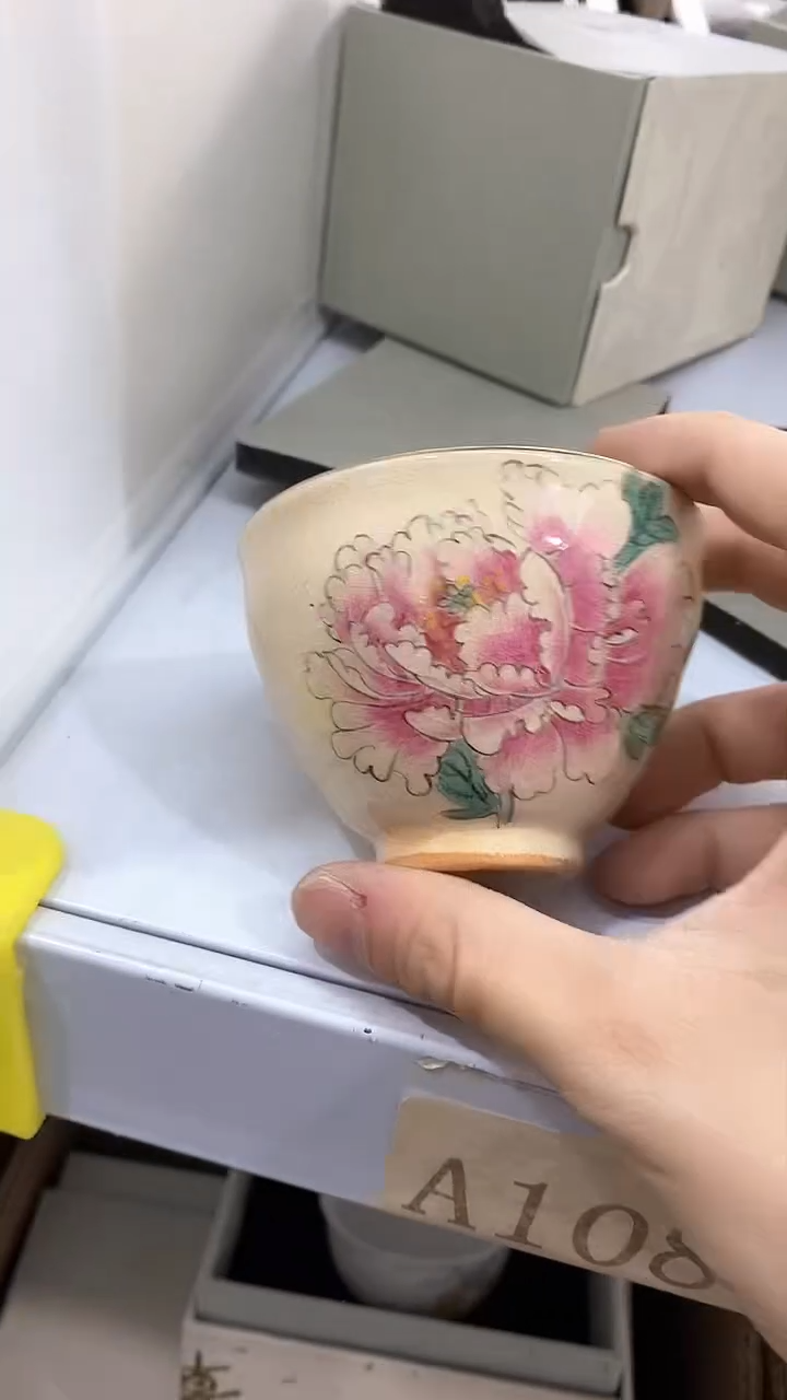 【闪购商品】瓷片陶瓷茶器福利A01088