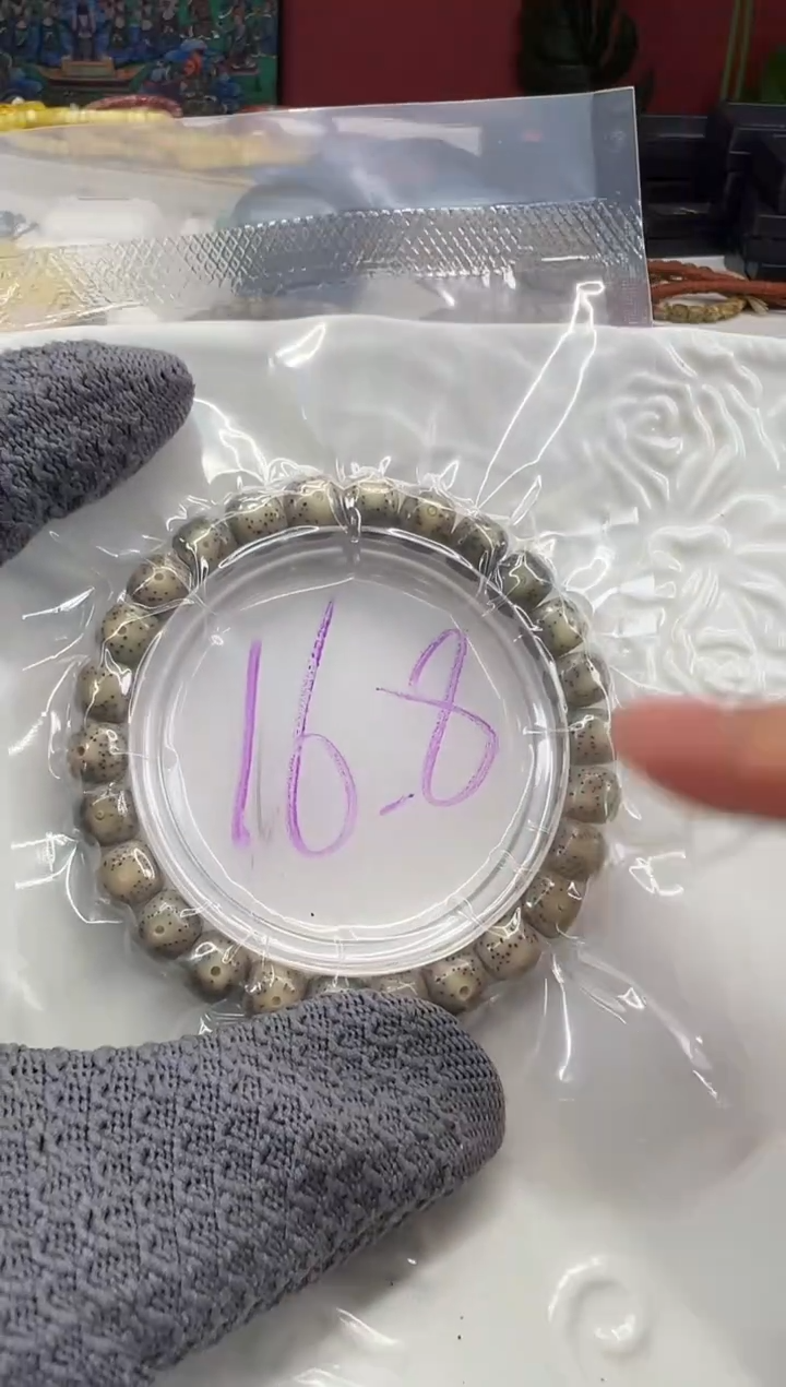 手串星月菩提星月菩提大放送