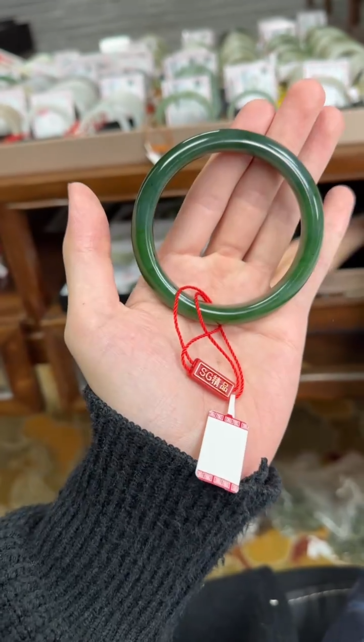 未镶嵌手镯和田玉61