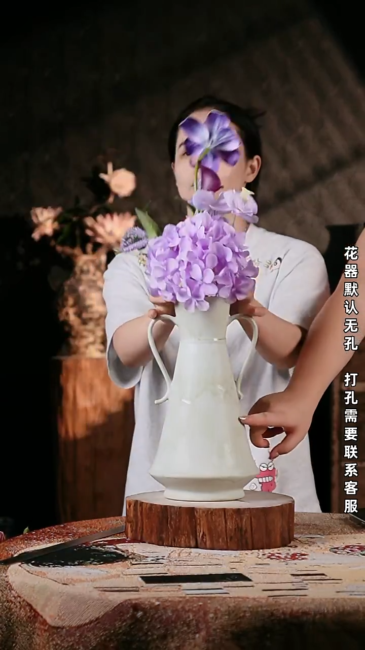 摆件景德镇高温陶瓷微瑕花器