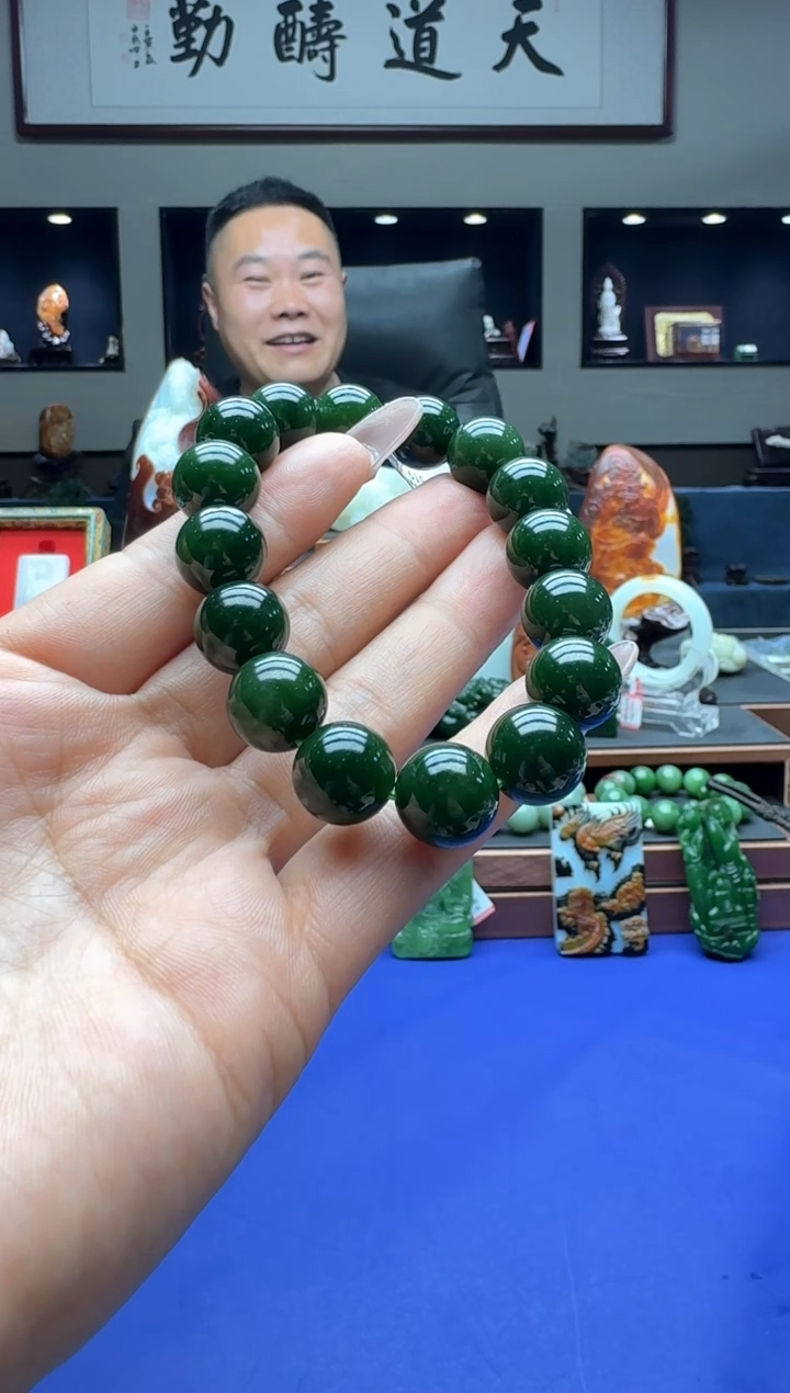 【闪购商品】和田玉手串未镶嵌ebbcl12+