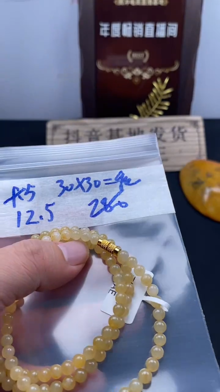 未镶嵌定制翡翠天然缅甸翡翠