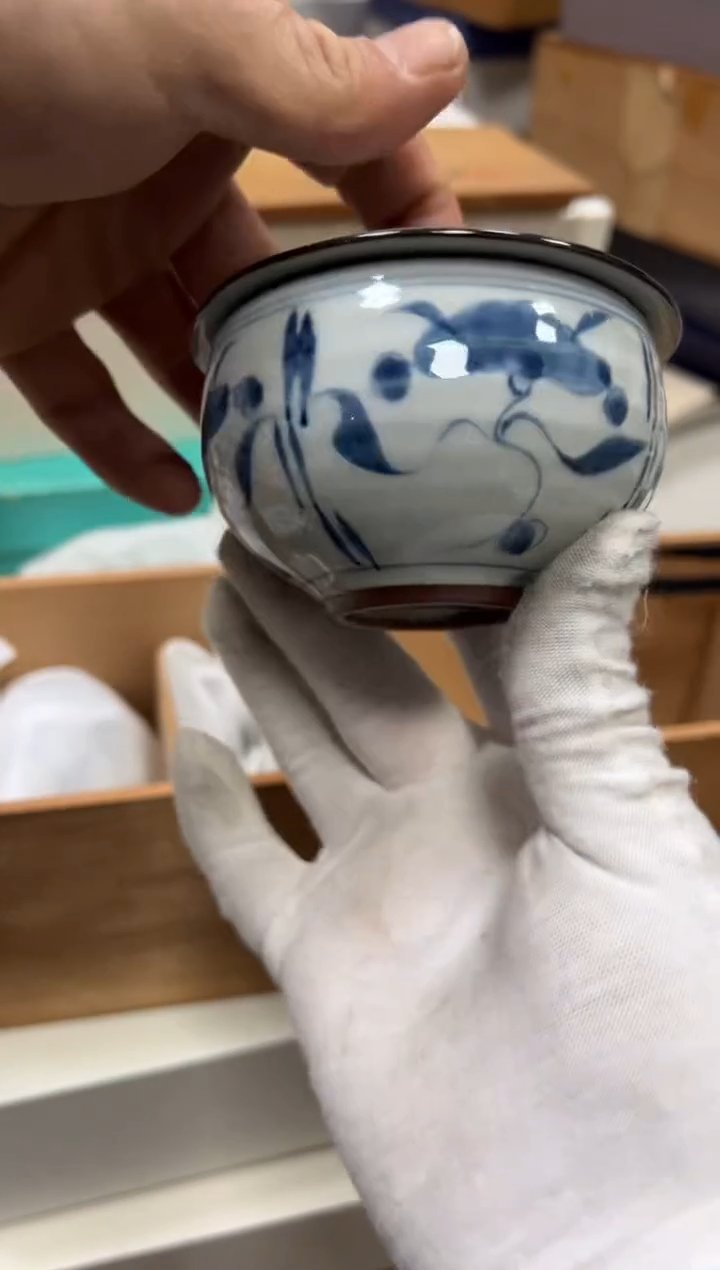 【闪购商品】瓷片b1好好好好好好