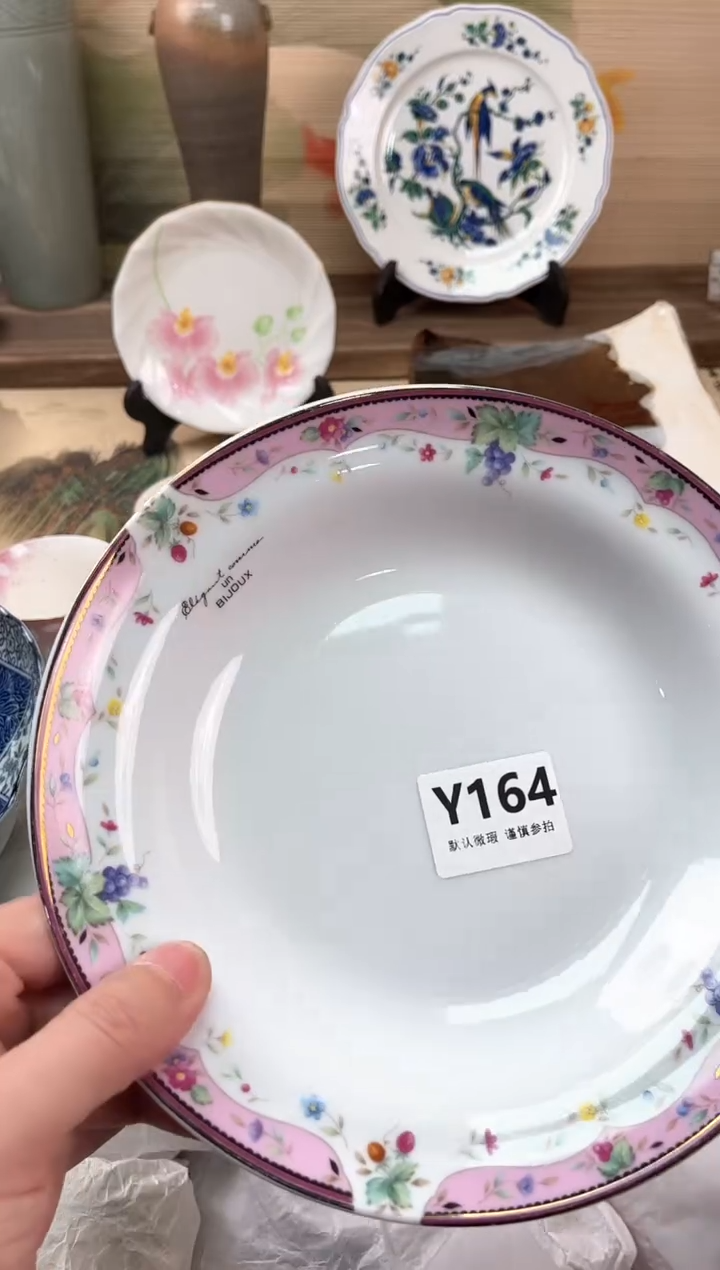 瓷片晴**妹164                            