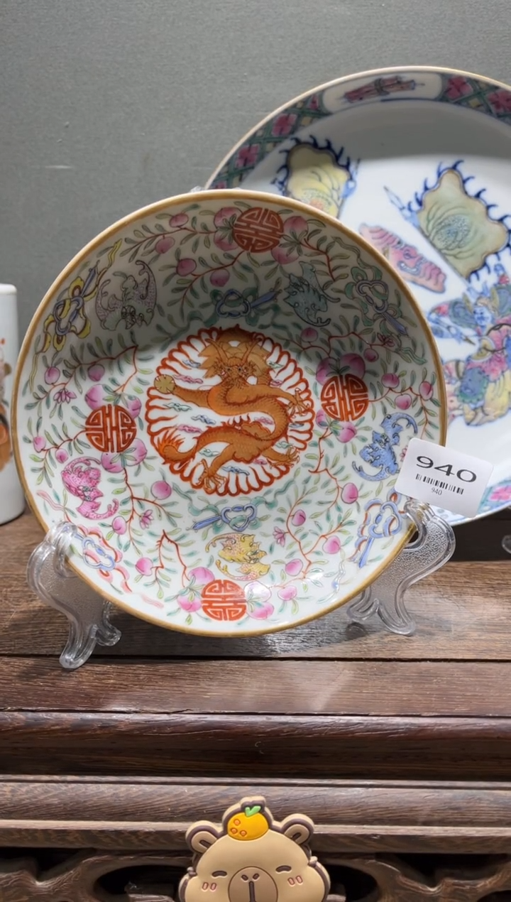 瓷片牛*A940 瓷器小摆件小摆件