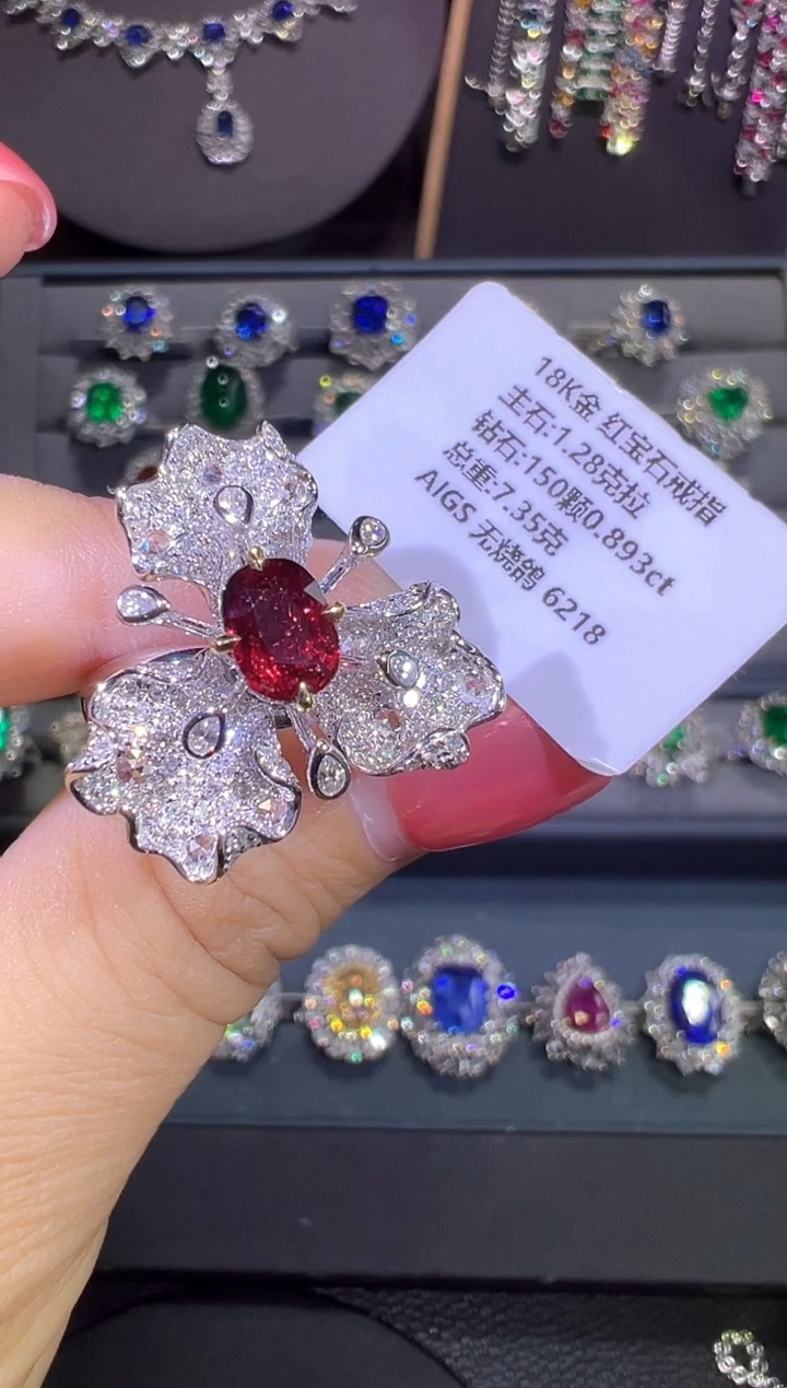 18K金镶嵌AIGS无烧鸽血红红宝石1.28ct