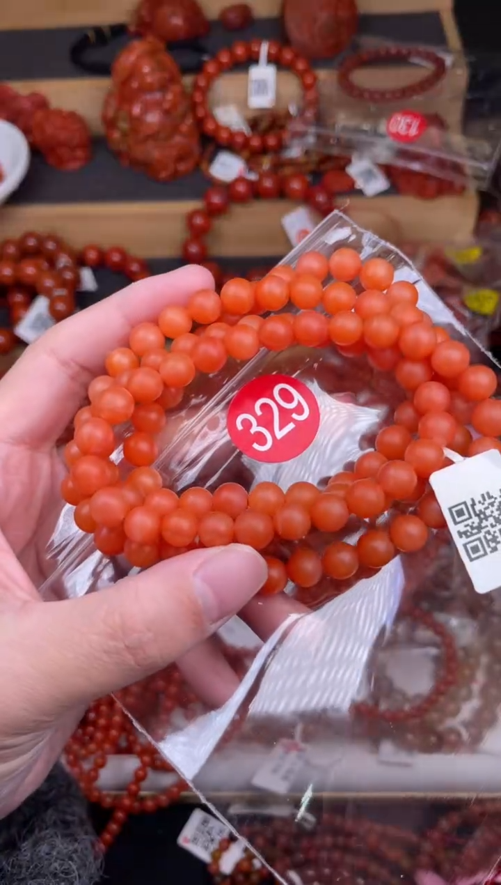 【闪购商品】南红玛瑙珠宝奇石未镶嵌329-7