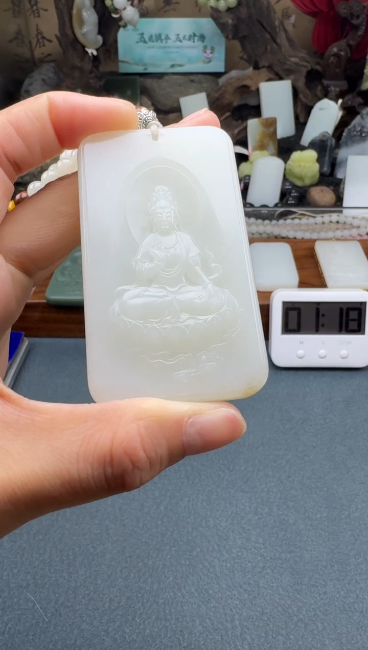 【闪购商品】和田玉颈饰未镶嵌开心