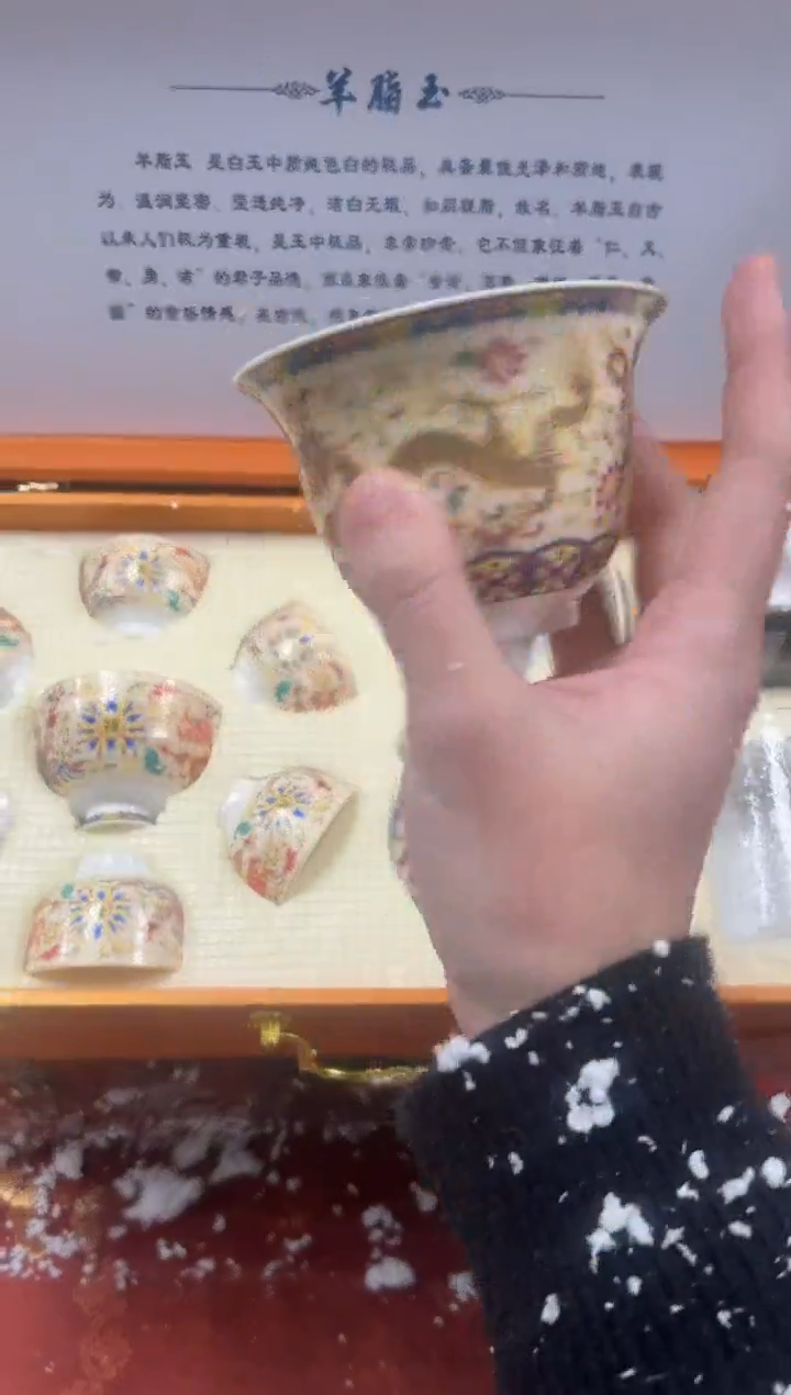 【闪购商品】其他精品茶具@@@@@@@@@@@