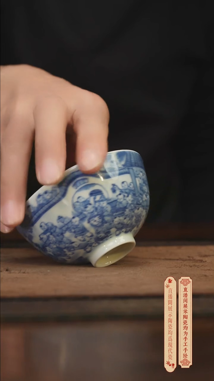 瓷片柴窑青花破价福利