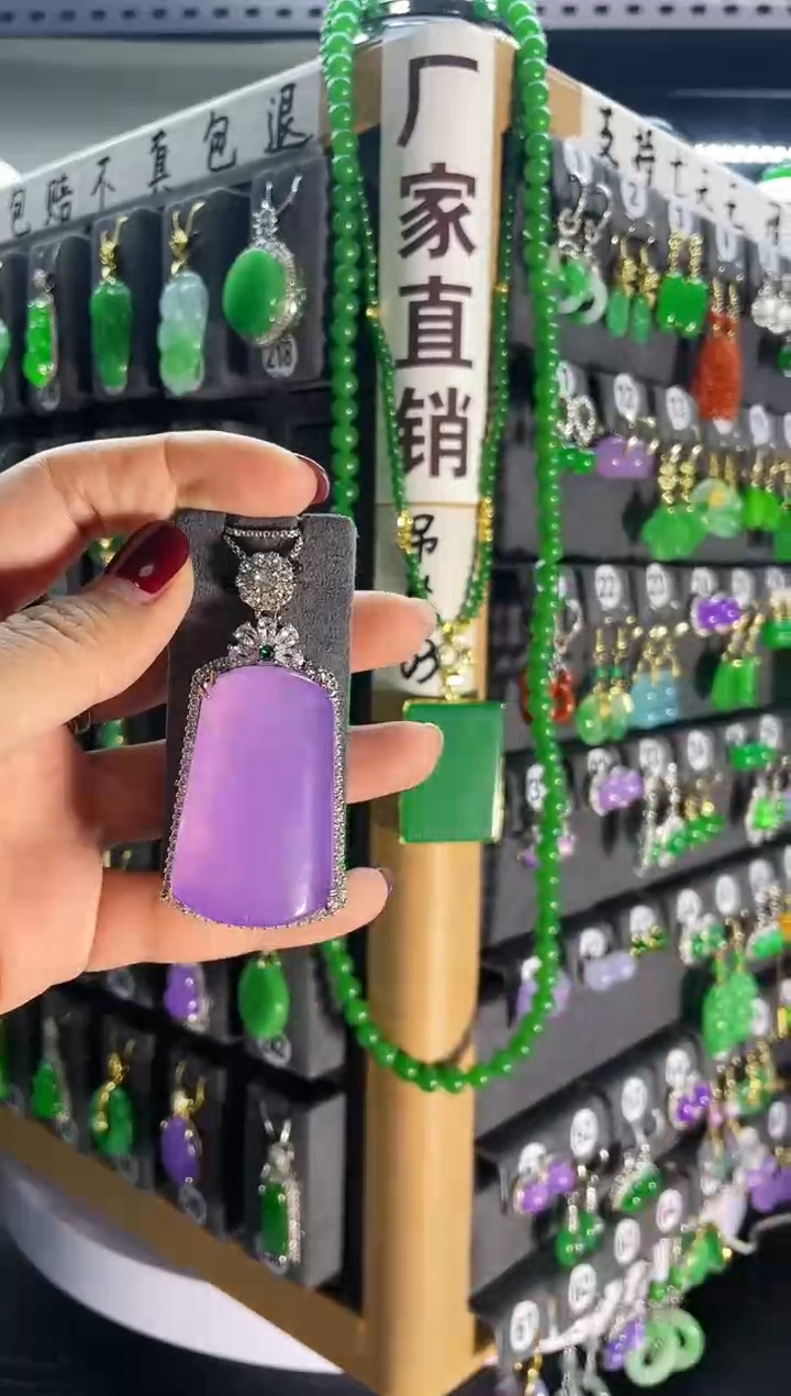 【闪购商品】翡翠耳饰银S925镶嵌226..