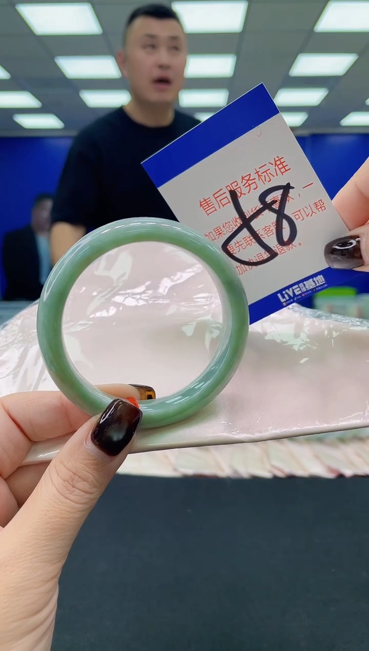 未镶嵌手镯翡翠 AAAAAAAAAA