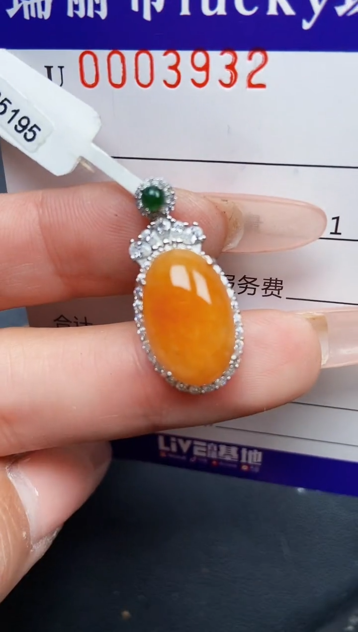 【闪购商品】翡翠颈饰银S925镶嵌3932