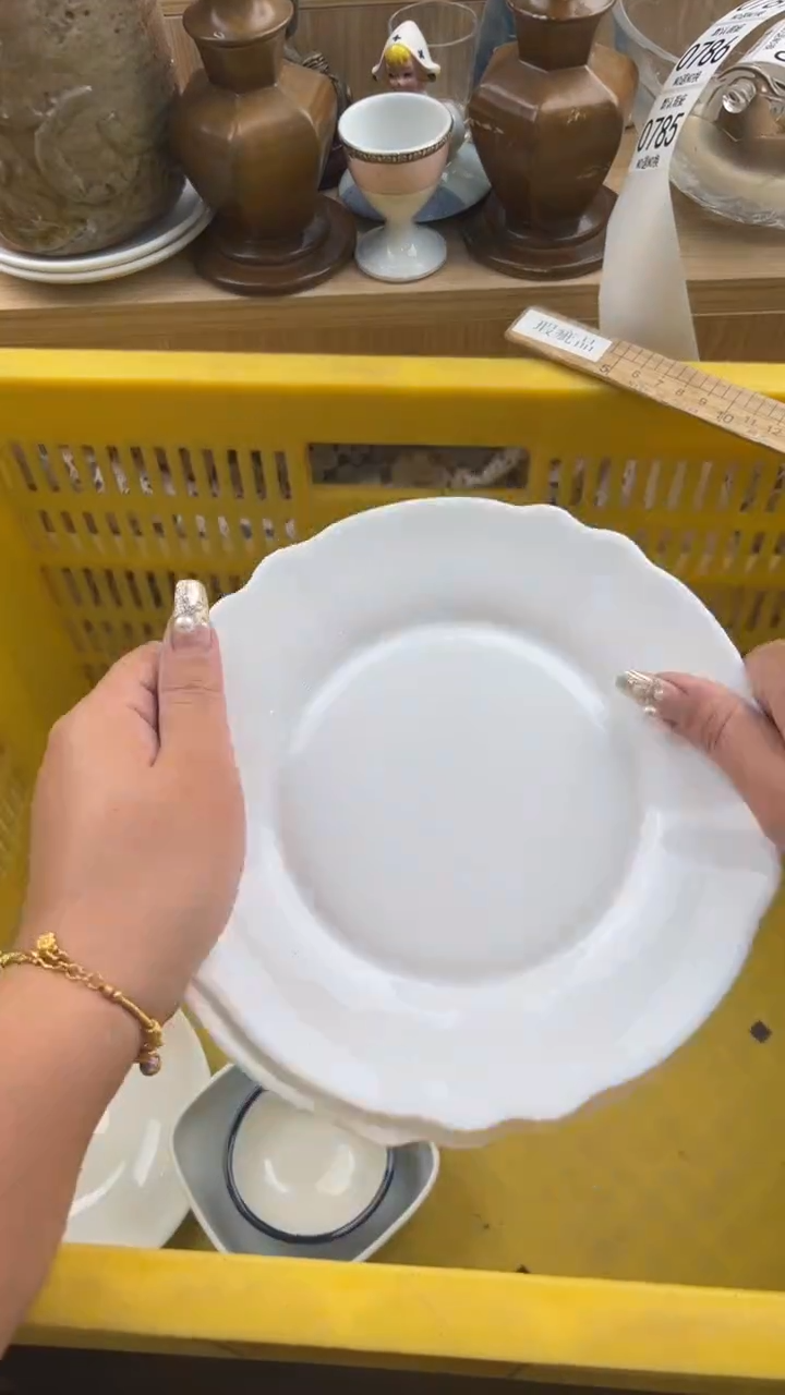 785默认微瑕，满20元包邮