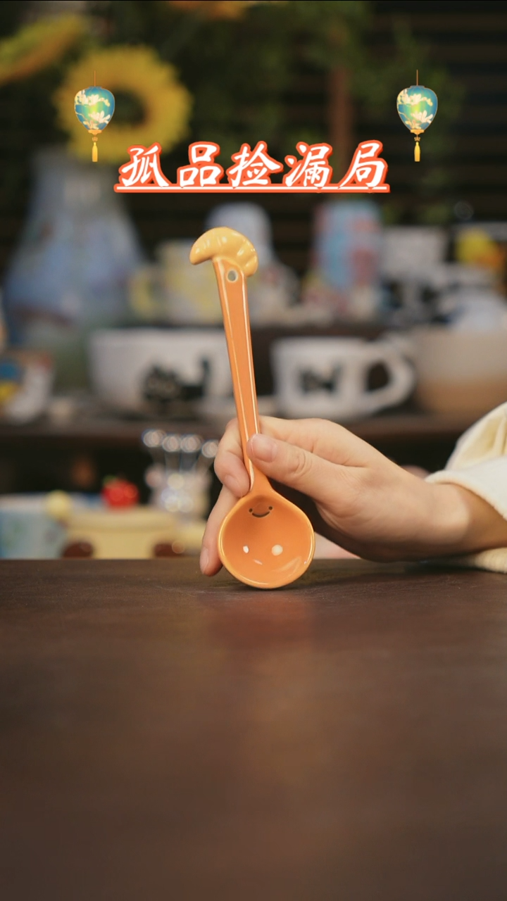 【闪购商品】其他景德镇可爱设计师款陶瓷