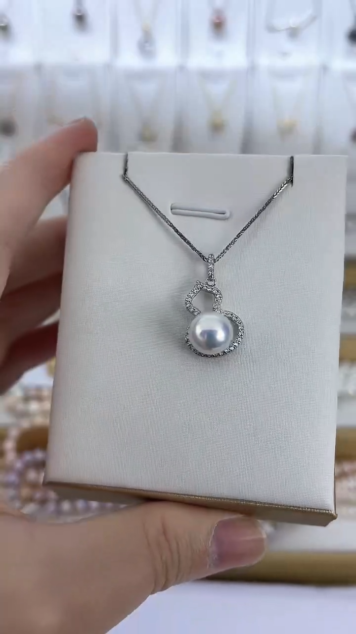 【闪购商品】淡水珍珠颈饰未镶嵌天然极光珍珠梦幻彩虹吊坠葫芦