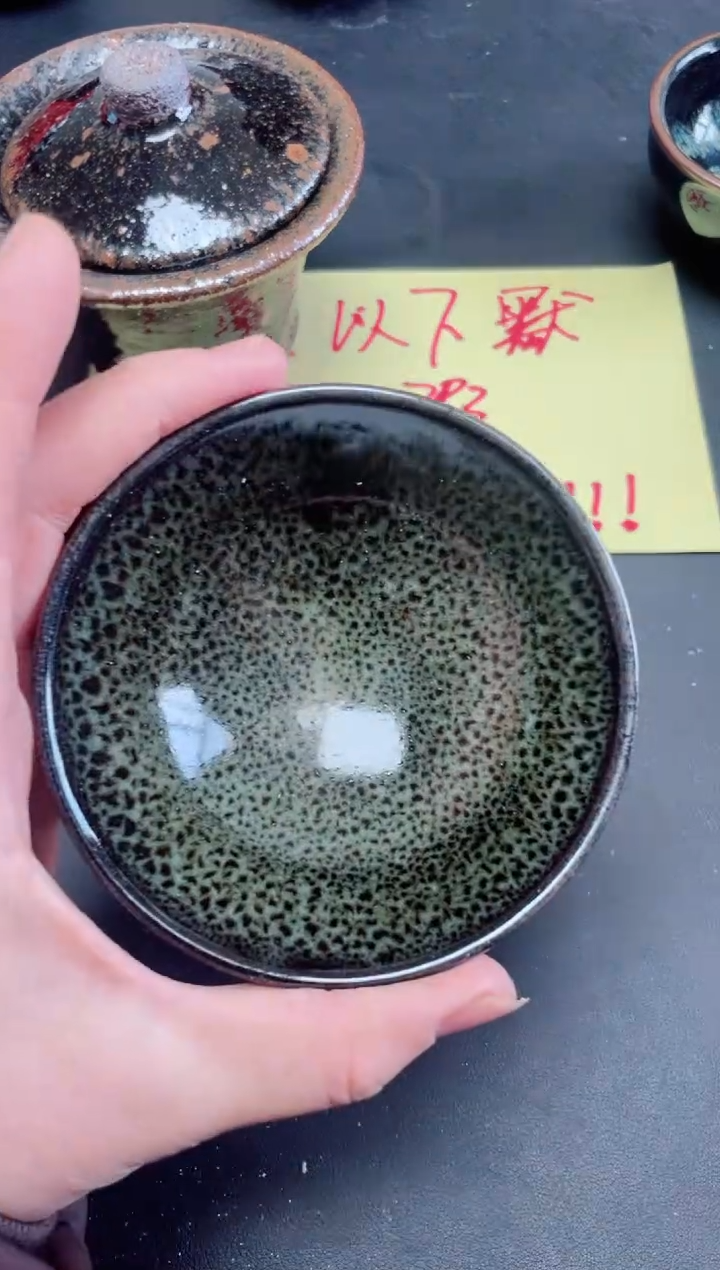 【闪购商品】茶盏242               