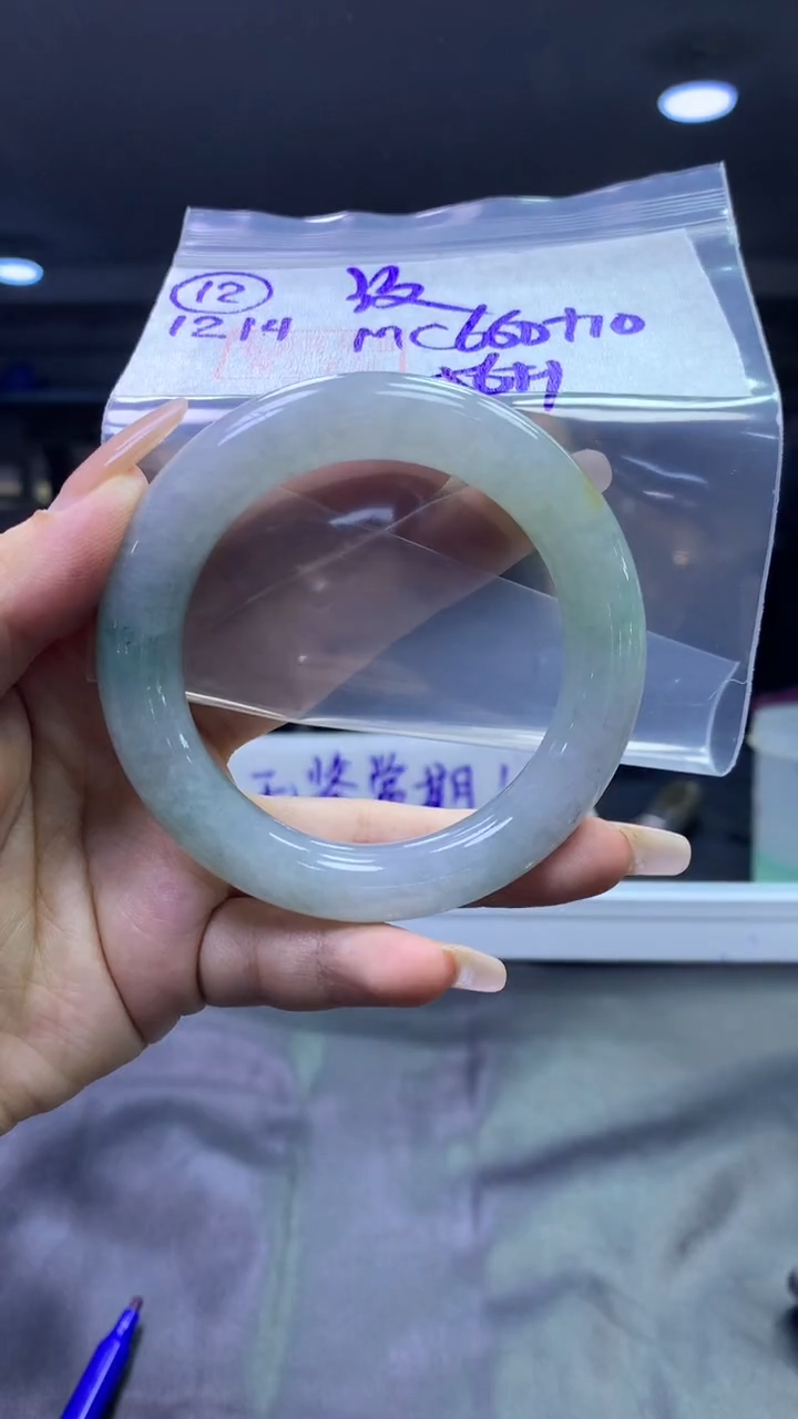 未镶嵌定制翡翠12手镯56纹+660元+拍一发一