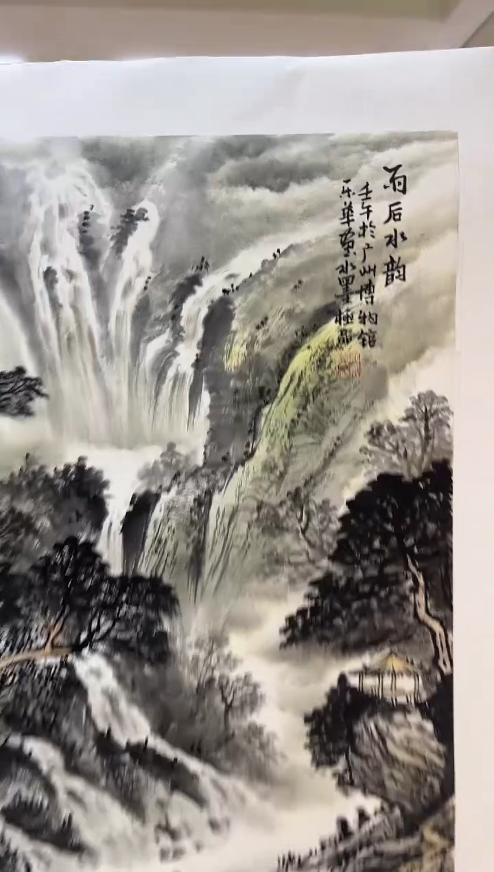 【闪购商品】国画郑乐华绘画手绘作品27-11