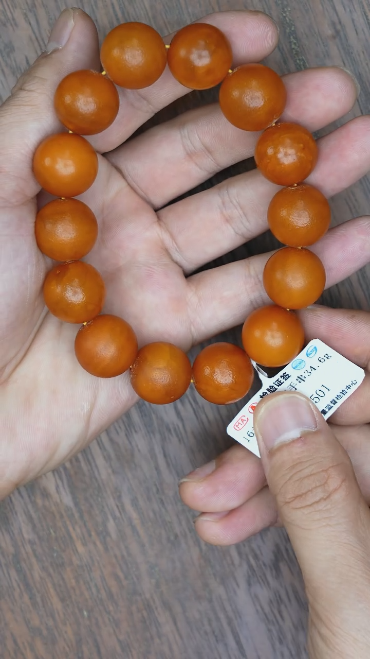 【闪购商品】琥珀裸石未镶嵌老蜡橘皮手串