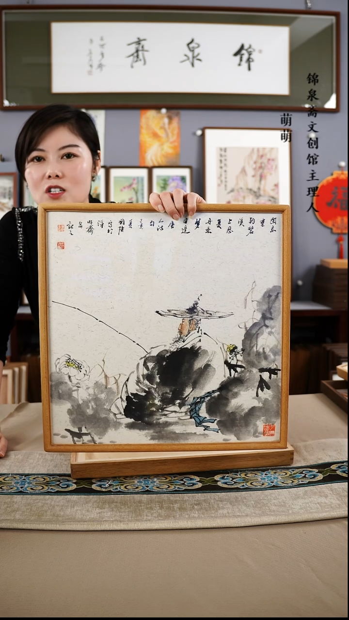 【闪购商品】国画40*40姜老师国画带框手绘作品