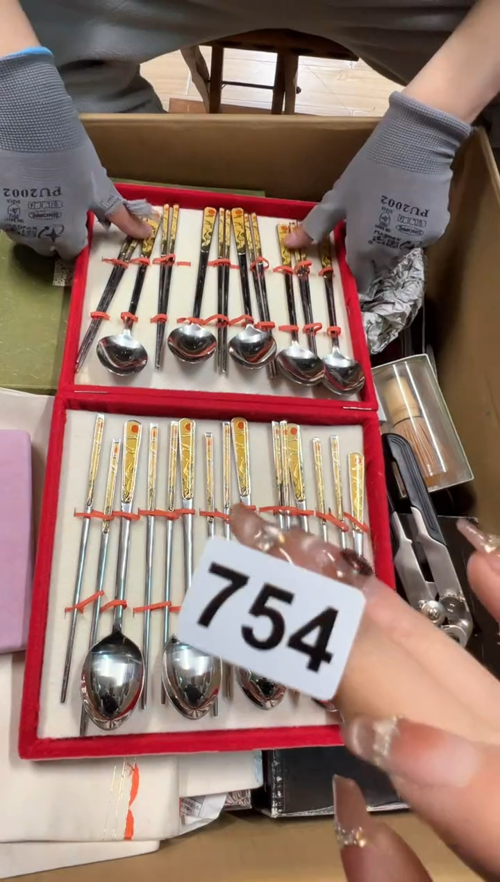 【闪购商品】瓷片754中古商品谨慎参拍