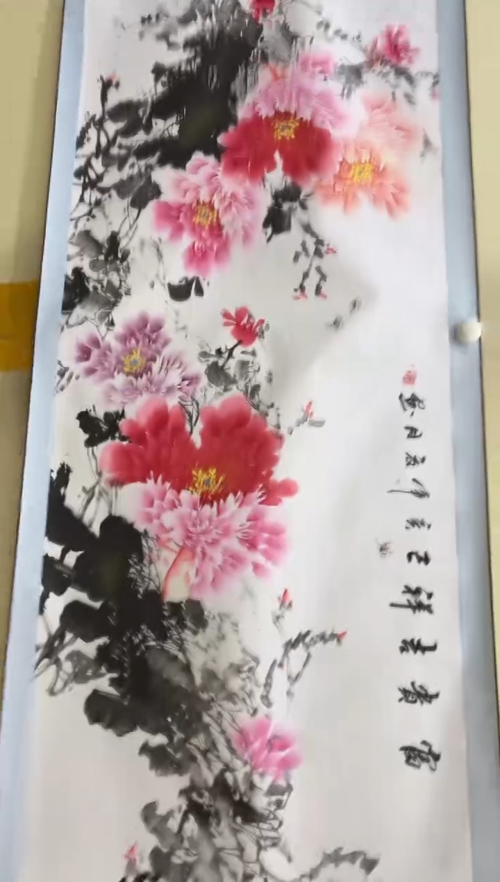 艺术文化精选     