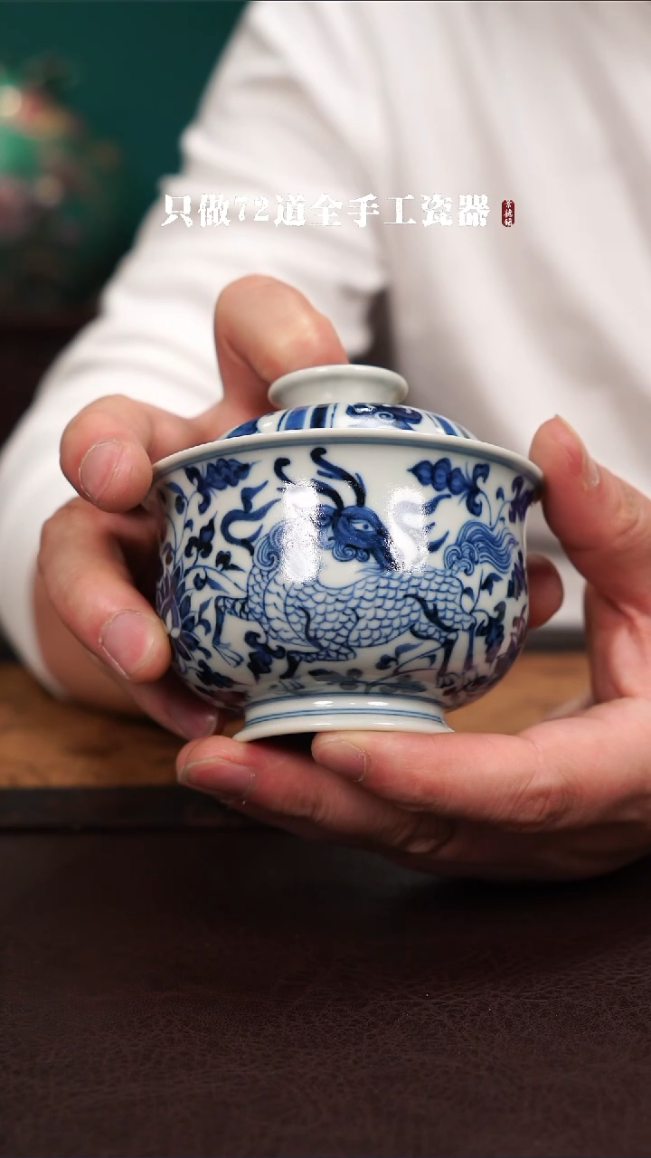 杯景德镇手工手绘陶瓷