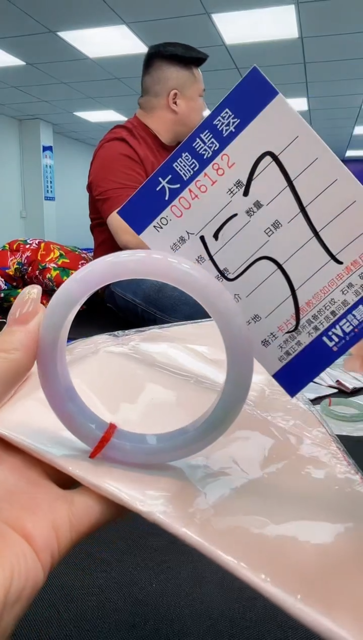 【闪购商品】翡翠手镯未镶嵌AAAAAAAAAA