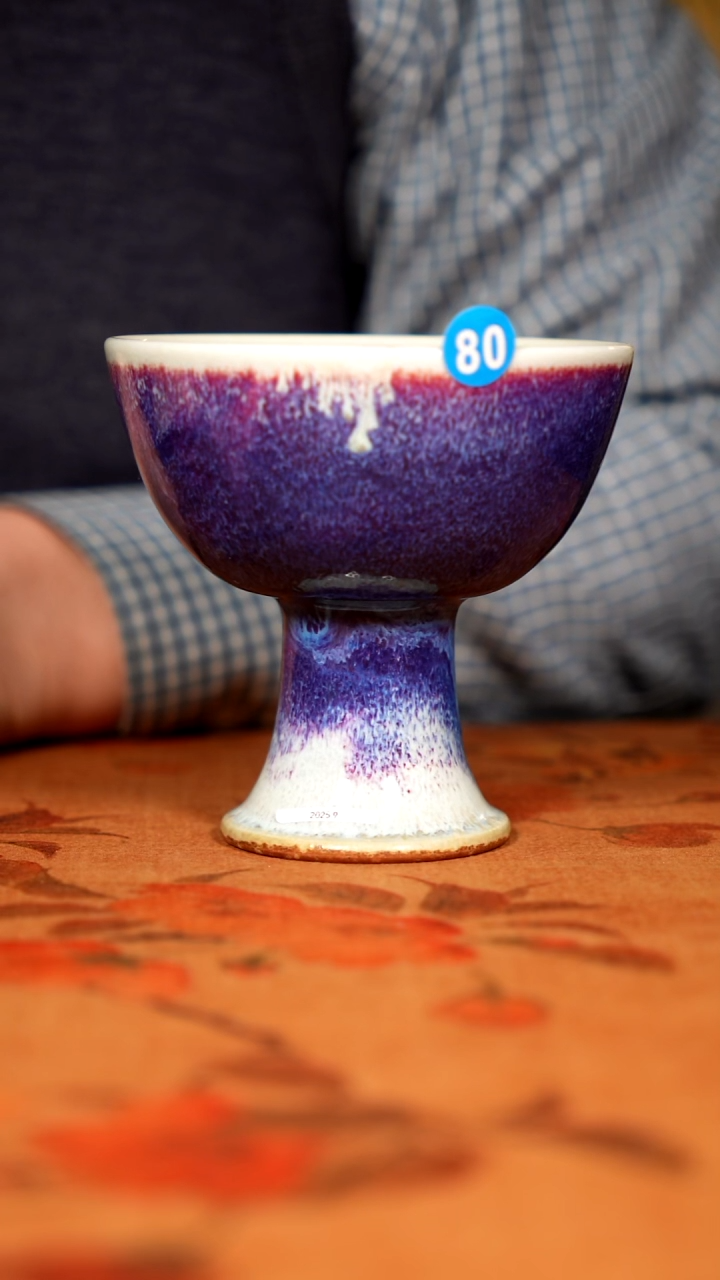 摆件陶m***?钧瓷茶器摆件