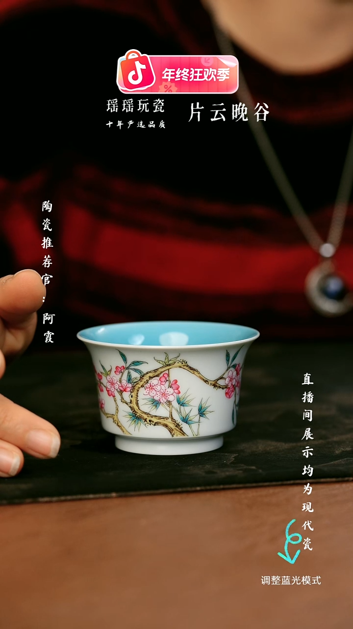 瓷瓷瓷瓷瓷瓷瓷瓷瓷瓷