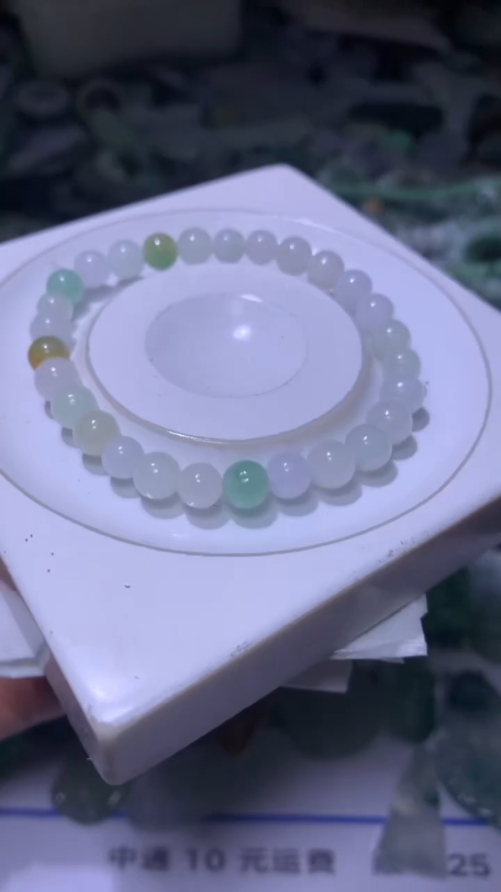 【闪购商品】定制翡翠未镶嵌MXX006169