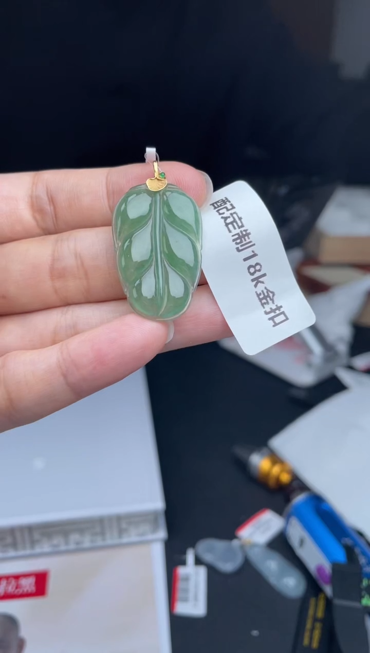 【闪购商品】定制翡翠未镶嵌02-13HDJT01395882