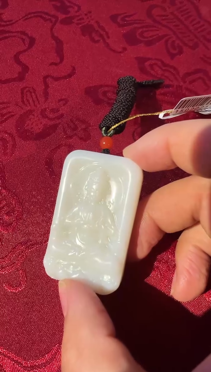 【闪购商品】和田玉挂件未镶嵌30小观音牌