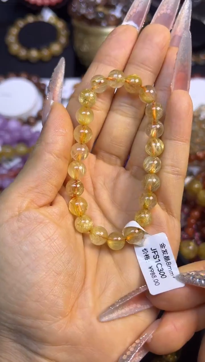 未镶嵌手串水晶金发晶8.3mm