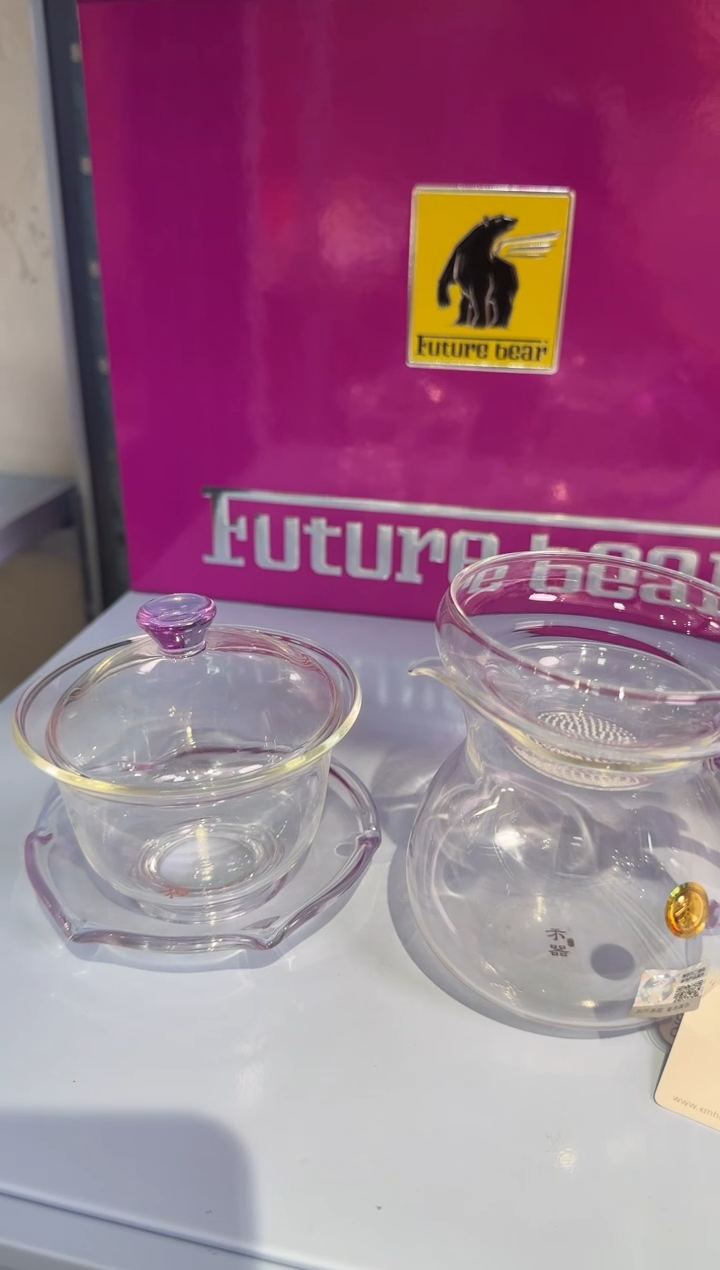 想*禾器浮莲公道＋奉珠激光茶漏＋禅语盖碗浅紫色