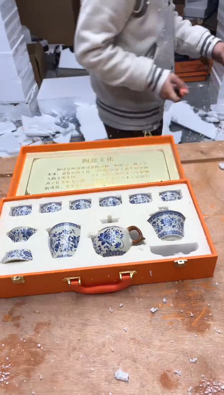 【闪购商品】其他@@@@【闪购链接】精美茶具便宜卖了