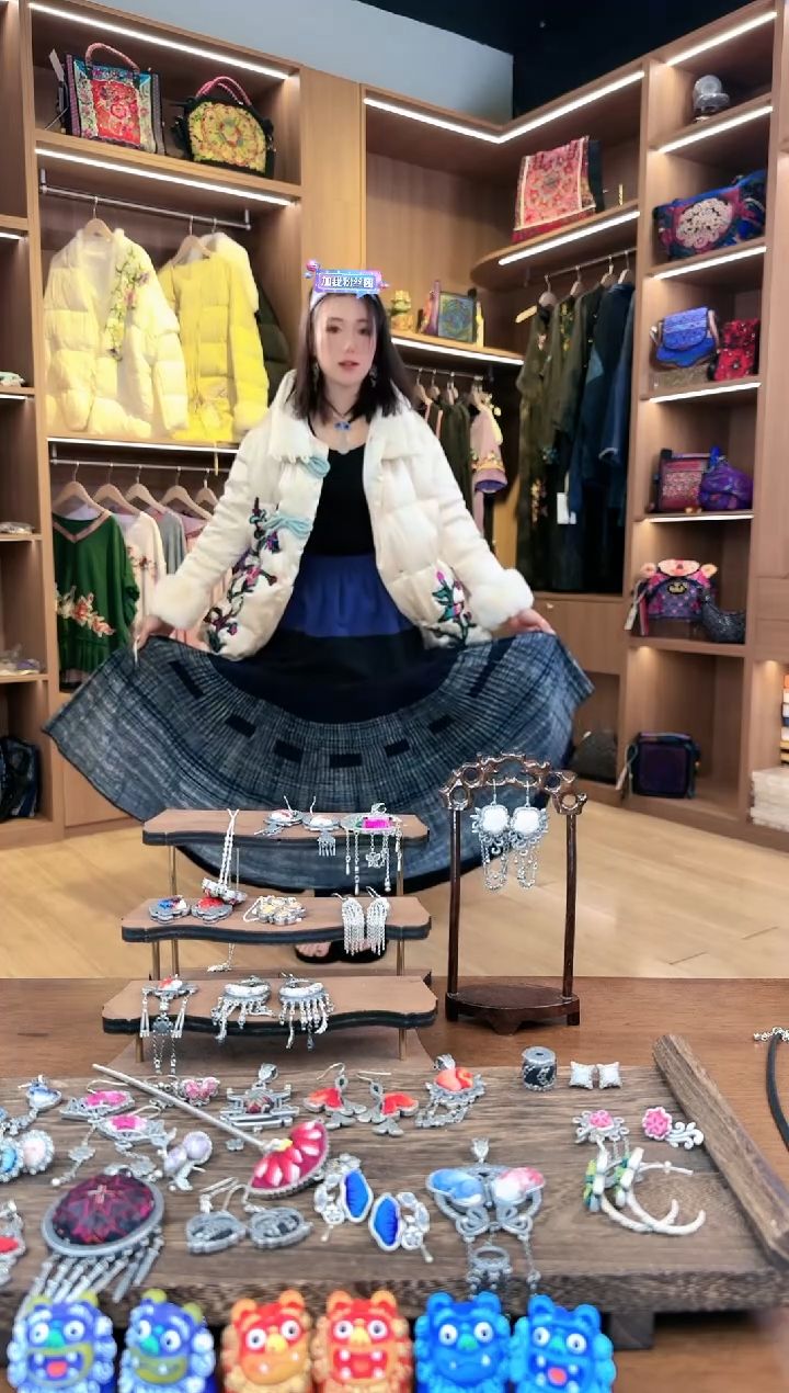 【闪购商品】织绣L567黔东南苗族刺绣