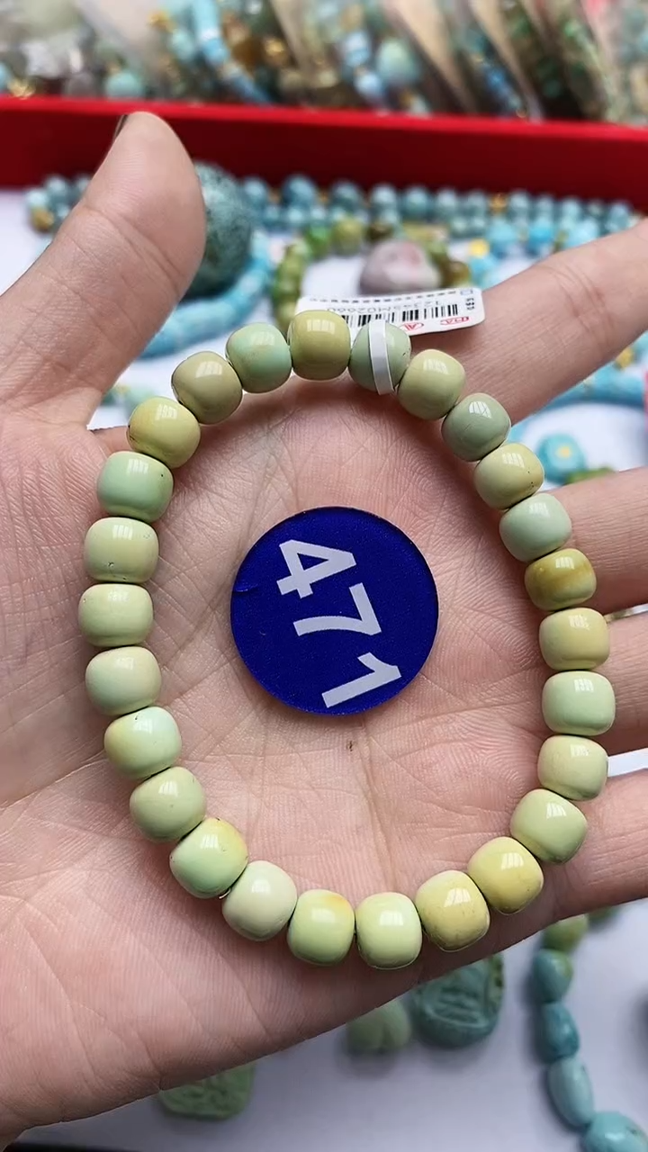 【闪购商品】绿松石手链未镶嵌471