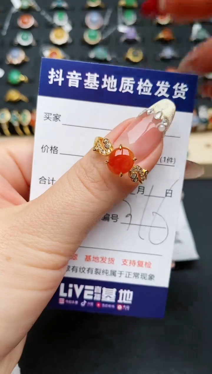 【闪购商品】翡翠戒指银S925镶嵌..........