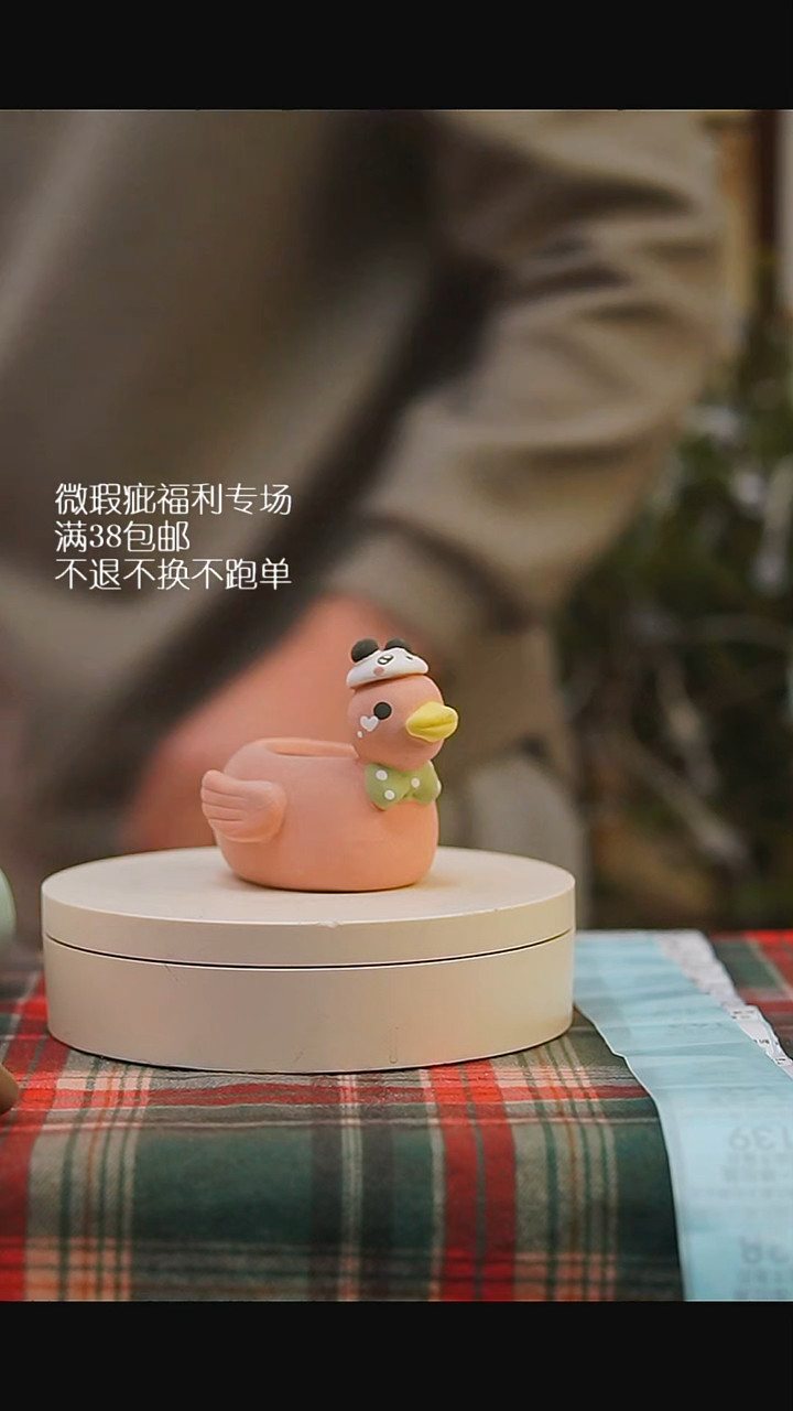 微瑕花盆不退不换128